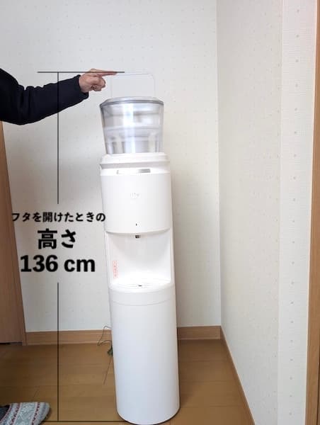 エブリィフレシャス・ライトの高さを測ったところ