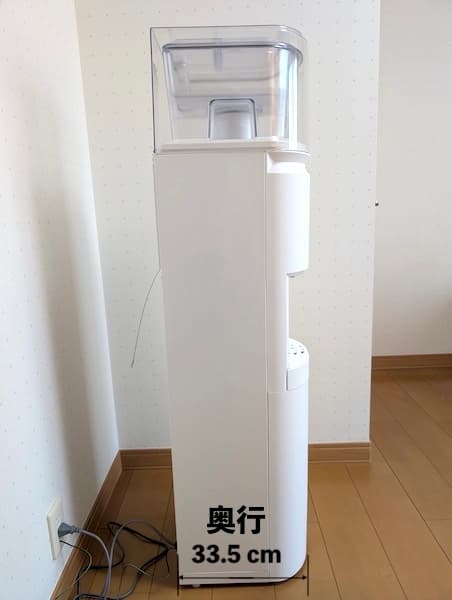 エブリィフレシャス・ライトの奥行を測ったところ