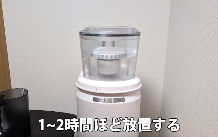 エブリィフレシャス・ライトの貯水タンクに給水した状態で放置しているところ