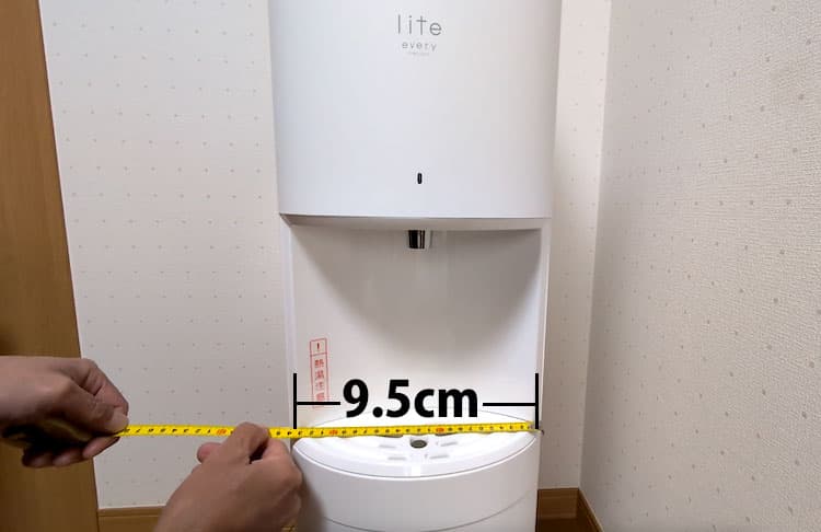 エブリィフレシャス・ライトのドリップトレイの横幅を測ったところ