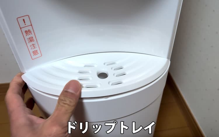 3ヶ月使用したエブリィフレシャスライトのドリップトレイ